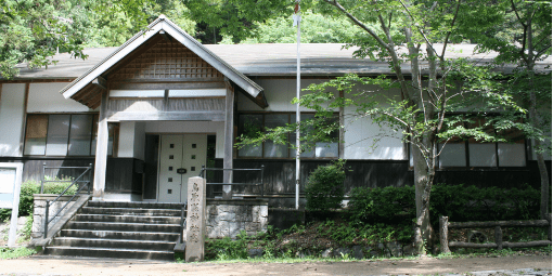 鳥取県神社庁